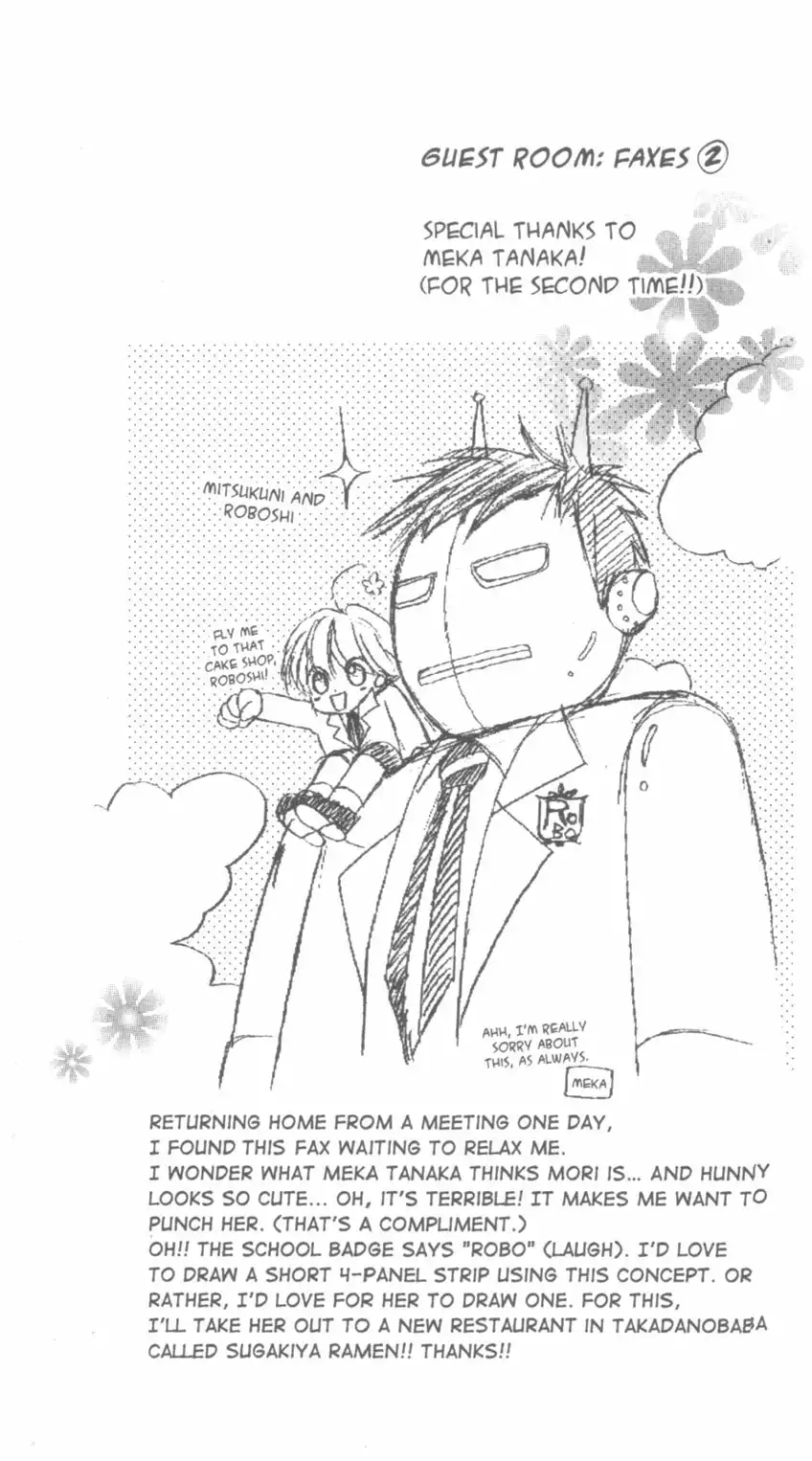 Ouran High School Host Club Chapter 29 31